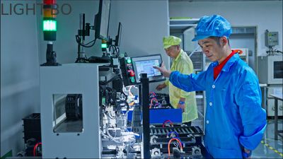 Shenzhen Guangzhibao Technology Co., Ltd.