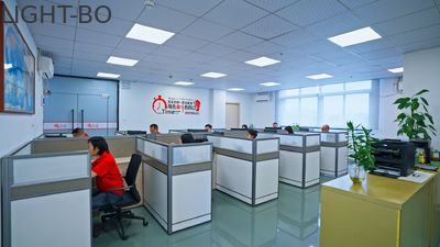 Shenzhen Guangzhibao Technology Co., Ltd.