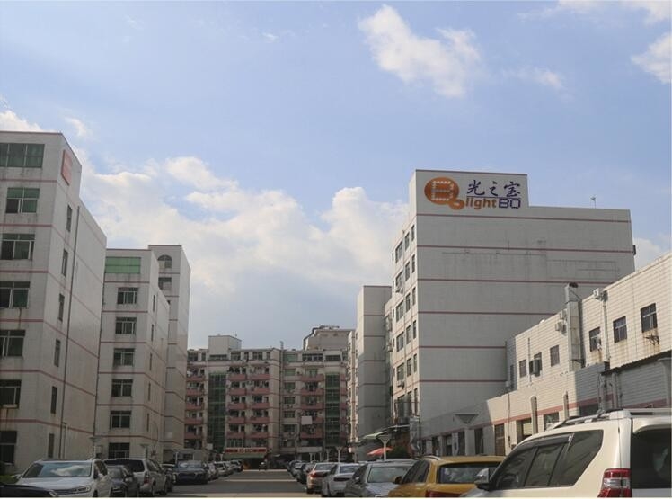 Shenzhen Guangzhibao Technology Co., Ltd.