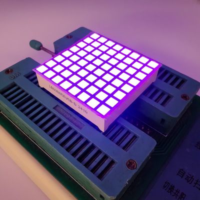 अच्छी कीमत LED Square Dot Matrix Display Ultra Bright Purple for Elevators ऑनलाइन
