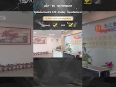 छोटे आकार 8 मिमी 6 अंक 7 खंड एलईडी डिस्प्ले 0.31 इंच तापमान संकेतक के लिए