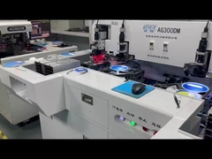 बंधन-लाइटबो