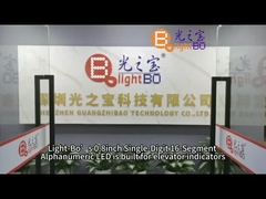 0.8 इंच 16 सेगमेंट अल्फ़ान्यूमेरिक एलईडी डिस्प्ले