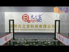 1.26 इंच 3 मिमी 8 x 8 एम्बर डॉट मैट्रिक्स एलईडी डिस्प्ले